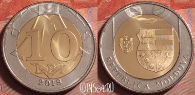 Молдавия 10 леев 2018 года, UNC, 070k-116