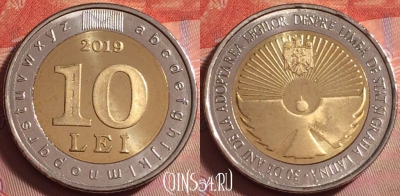 Молдавия 10 леев 2019 года, UNC, 066k-090