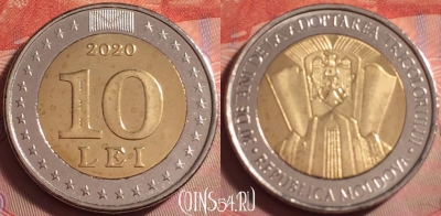 Молдавия 10 леев 2020 года, UNC, 066k-089