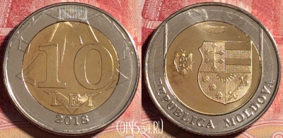 Молдавия 10 лей 2018 года, UNC, 264-017