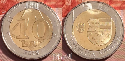 Молдавия 10 лей 2018 года, UNC, 272-107