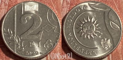 Молдавия 2 лей 2022 года, 075s-036