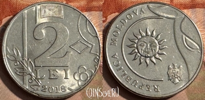 Молдавия 2 лей 2018 года, 202s-038