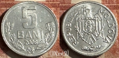 Молдавия 5 бань 2008 года, KM# 2, 446s-026