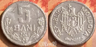 Молдавия 5 бань 2016 года, KM# 2, 080n-141
