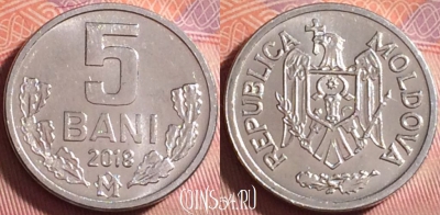 Молдавия 5 бань 2018 года, KM# 2, UNC, 307j-102