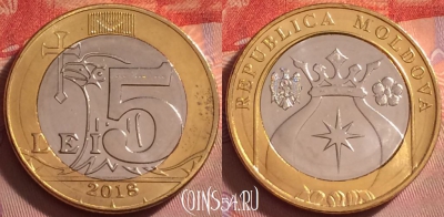 Молдавия 5 леев 2018 года, UNC, 340j-037