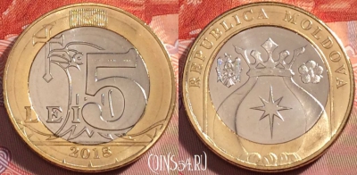 Молдавия 5 лей 2018 года, UNC, 272-108