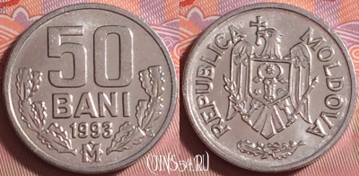 Молдавия 50 бань 1993 года, KM# 4, UNC, 379j-010