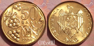Молдавия 50 бань 2008 года, KM# 10, UNC, 136k-120