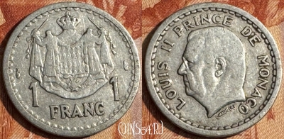 Монако 1 франк 1943 года, KM# 120, 151s-068 ♛
