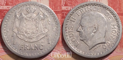 Монако 1 франк 1943 года, KM# 120, 252-006