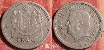 Монако 1 франк 1943 года, KM# 120, 341o-122