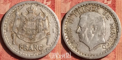 Монако 1 франк 1943 года, KM# 120, 385o-099 ♛