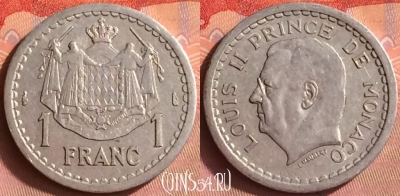 Монако 1 франк 1943 года, KM# 120, 427o-114 ♛