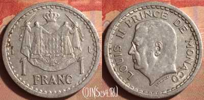 Монако 1 франк 1943 года, KM# 120, 433-057