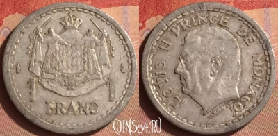 Монако 1 франк 1943 года, KM# 120, 433-105 ♛