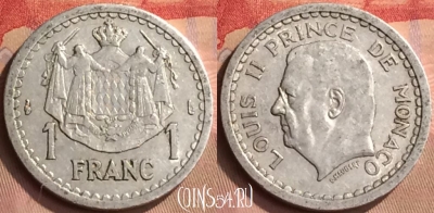 Монако 1 франк 1943 года, KM# 120, 445-070 ♛