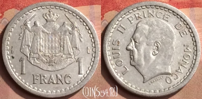 Монако 1 франк 1943 года, KM# 120, 445-085