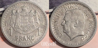 Монако 1 франк 1943 года, KM# 120, a141-075