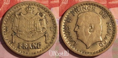 Монако 1 франк 1945 года, KM# 120a, 166b-126