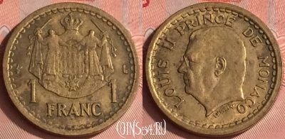 Монако 1 франк 1945 года, KM# 120a, 320o-122