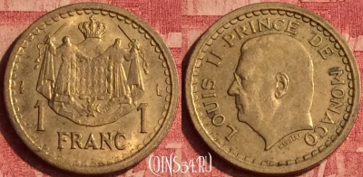 Монако 1 франк 1945 года, KM# 120a, 383o-074 ♛