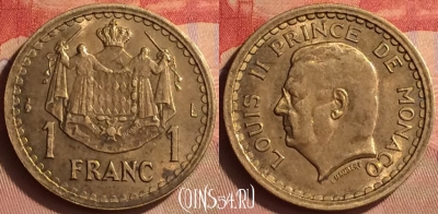 Монако 1 франк 1945 года, KM# 120a, 433-099