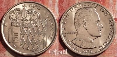 Монако 1 франк 1974 года, KM# 140, 229-099