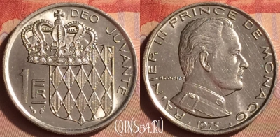 Монако 1 франк 1975 года, KM# 140, 433-025 ♛