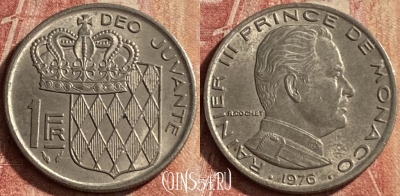 Монако 1 франк 1976 года, KM# 140, 108p-067 ♛