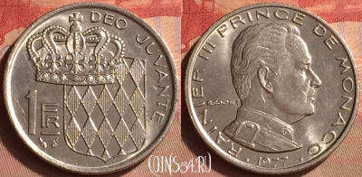 Монако 1 франк 1977 года, KM# 140, 432-139 ♛