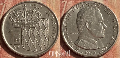 Монако 1 франк 1979 года, KM# 140, 121p-064 ♛