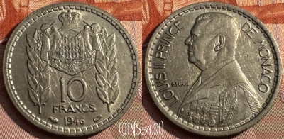 Монако 10 франков 1946 года, KM# 123, 156s-035 ♛