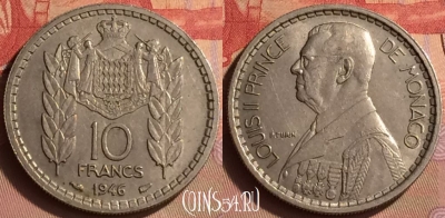 Монако 10 франков 1946 года, KM# 123, 432-119