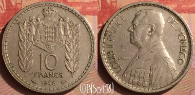 Монако 10 франков 1946 года, KM# 123, 432-136 ♛