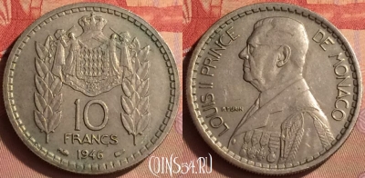 Монако 10 франков 1946 года, KM# 123, 433-130