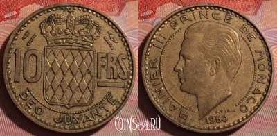 Монако 10 франков 1950 года, KM# 130, 106f-093