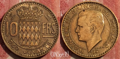 Монако 10 франков 1951 года, KM# 130, 229-072