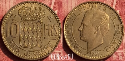 Монако 10 франков 1951 года, KM# 130, 350o-120