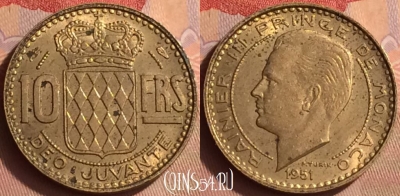 Монако 10 франков 1951 года, KM# 130, 433-119