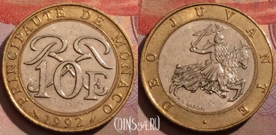 Монако 10 франков 1992 года, KM# 163, 179b-142