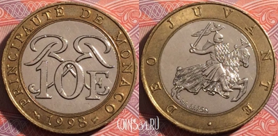 Монако 10 франков 1998 года, KM# 163, a087-108