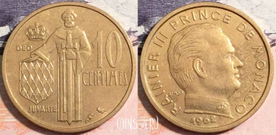 Монако 10 сантимов 1962 года, KM# 142, 164-084
