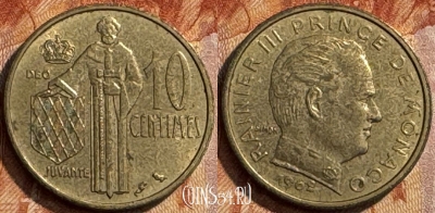 Монако 10 сантимов 1962 года, KM# 142, 279s-027