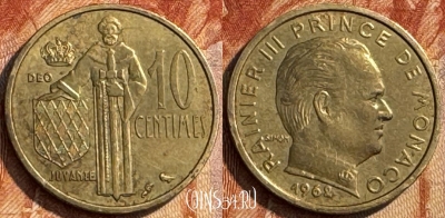 Монако 10 сантимов 1962 года, KM# 142, 283s-033
