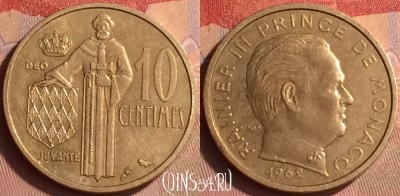 Монако 10 сантимов 1962 года, KM# 142, 433-127