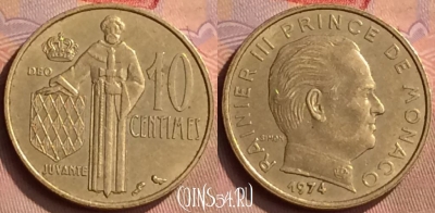 Монако 10 сантимов 1974 года, KM# 142, 445-066 ♛