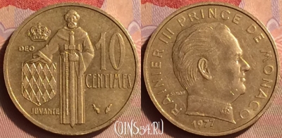 Монако 10 сантимов 1977 года, KM# 142, 433-001
