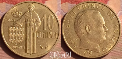 Монако 10 сантимов 1978 года, KM# 142, 433-049 ♛